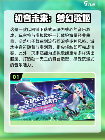 🔥2025必玩！超全国产Galgame合集下载分享🎮截图2