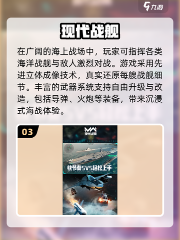 🔥2025TGA年度游戏TOP榜💥截图4