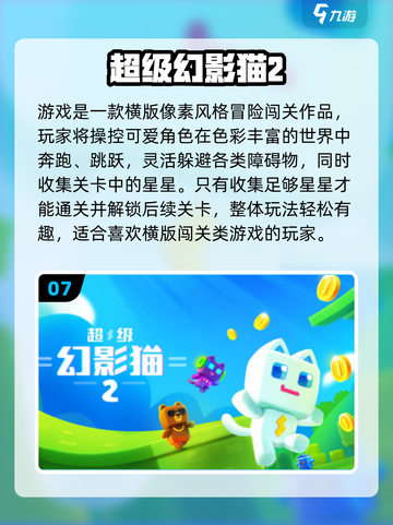 🔥2025最火单机方块手游大揭秘！🧩截图8
