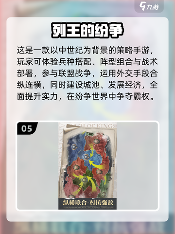 🎮2015年必玩经典游戏大汇总！🔥截图6