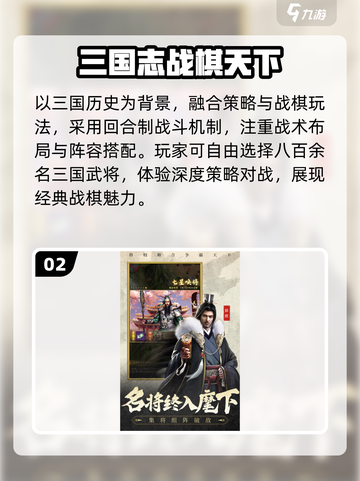 🔥2025冷门神作曝光！🎮必玩黑马游戏盘点截图3