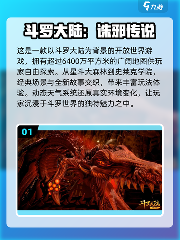 🔥2024超全多人游戏合集！🎉朋友聚会必备✨截图2