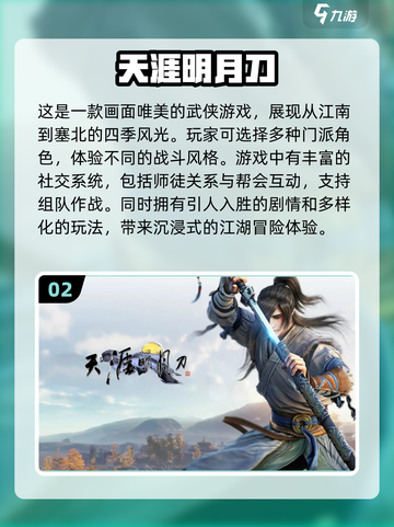 2024独立游戏大爆发！🔥超有趣游戏清单来了🎮截图3