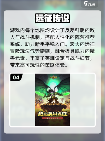 🔥2025必玩免内购游戏大公开！🎮截图5