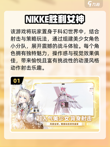🔥2025超好玩联机手游推荐🎮一起开黑嗨翻天！截图2