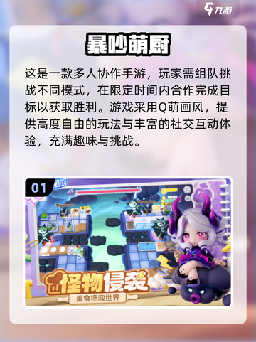 🔥2025三人必玩桌游推荐！🎮闺蜜局神器来啦～截图2