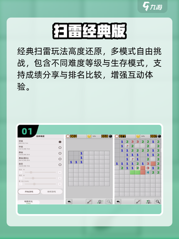 🎮 Poki小游戏推荐2025🔥超有趣合集！截图2