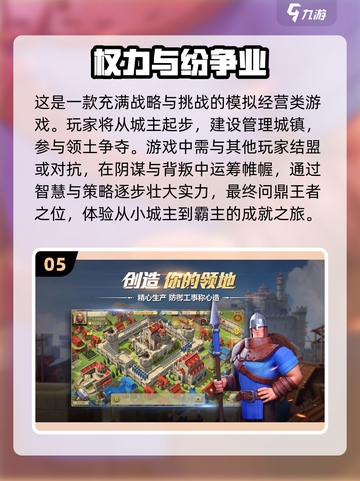 2023必玩🔥趣味游戏下载推荐🎉截图6