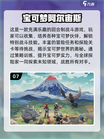 🔥2024必玩！经典任天堂游戏合集🎉截图8