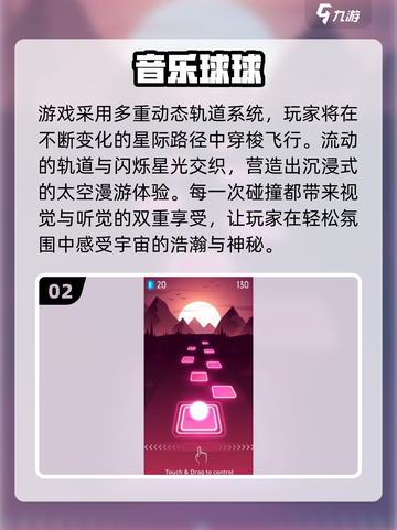 🔥7-12岁孩子最爱的游戏合集2025🎮截图3