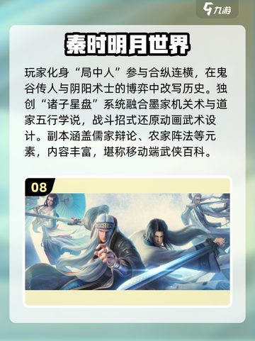 🔥2013十大经典游戏推荐，每一款都值得回味！🎮截图9