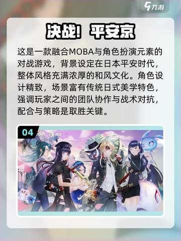🔥2018人气游戏TOP榜🎮怀旧神作推荐！截图5