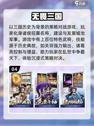 2025最受欢迎朋友互动游戏🔥手机聚会必备！截图5