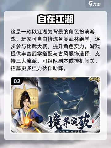 🔥2025最耐玩1v1手游推荐！ duel王者争霸🏆截图3