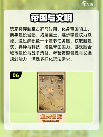 🎮2025最火游戏手机TOP榜🔥高能推荐来袭！截图7