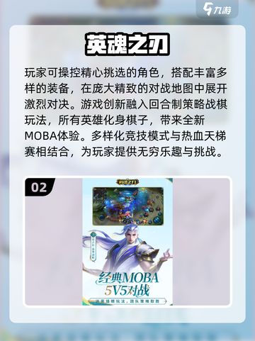 🔥10人聚会必备！2025超🔥游戏合集💥截图3