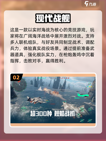 🔥2025最火3D动作RPG排行🎮必玩清单来袭！截图3