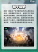 🔥2000年经典射击手游大作排行榜🌟截图4