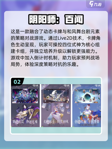 😍2025超好玩鬼牌游戏大揭秘🎉截图3