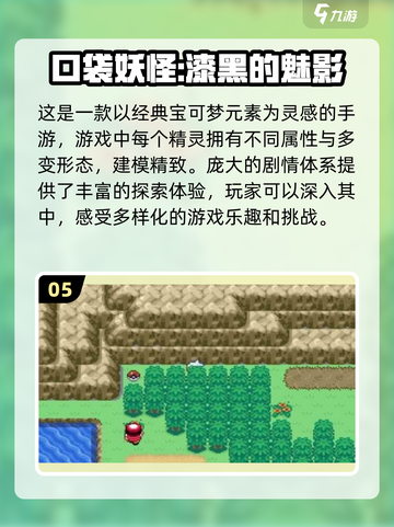 🔥铠甲勇士手游合集来袭！2024必玩经典动漫改编游戏⚡截图6