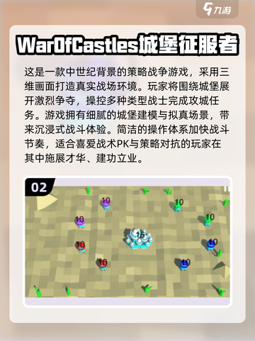 🔥2025最火Poki游戏排行榜出炉！🎮截图3