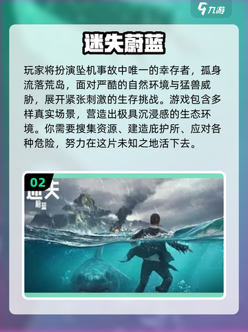 2025不氪金网游推荐🔥零花费畅玩榜单🎮截图3