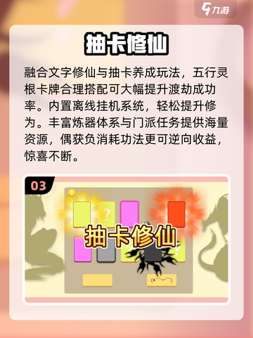 2025最火抽奖游戏🔥手慢无！截图4