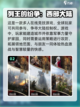 🔥2024超好玩红色游戏推荐🎉截图3