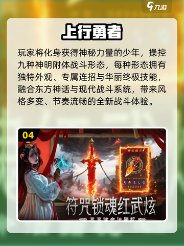 🔥2025双人联机游戏TOP榜🎮宅家约会必备！截图5