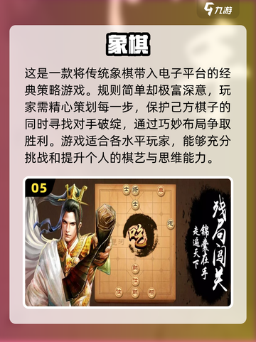 🎯双人比手速超有趣！2024必玩🔥截图6