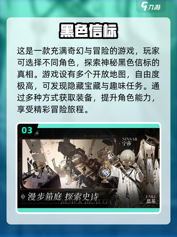 😍2025超火情侣游戏推荐，甜蜜互动必备！🎮截图4