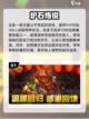 2025超🔥外国游戏免费下载❗🎮截图2