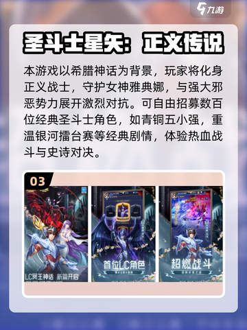 🔥2025高人气海贼王手游推荐✨截图4