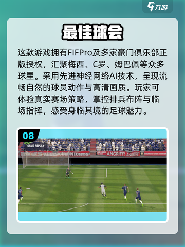 🔥2024超全多人游戏合集！🎉朋友聚会必备✨截图9