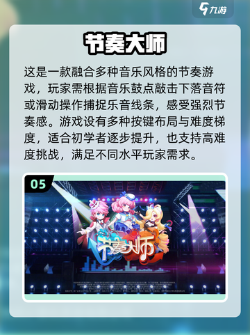 🔥10年经典手机游戏盘点，你玩过几个？🎮截图6