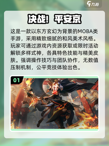 2025多人聚会必玩桌游推荐🎲🔥截图2