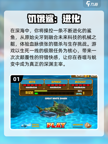 🔥2009经典网游合集！这些你玩过吗？🎮截图2
