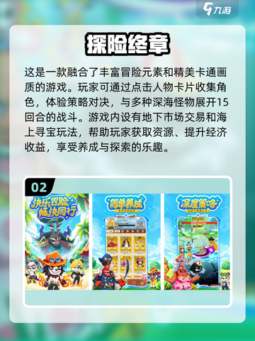 2025超🔥休闲手游推荐🎉玩了就停不下来！截图3