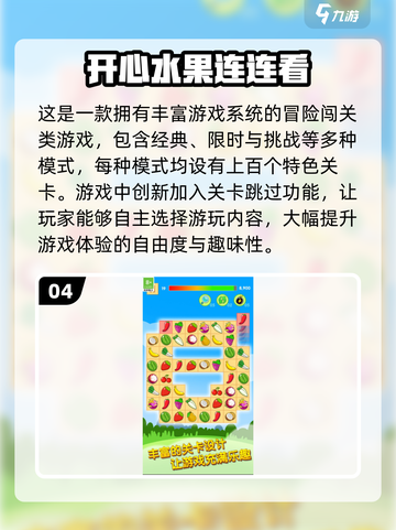 🔥2002年那些超好玩的经典单机游戏推荐🎮截图5