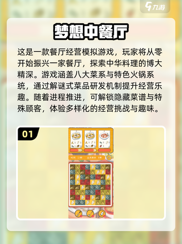 🔥2025年必玩！和《放逐之城》类似的游戏合集🎉截图2