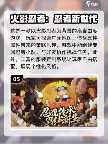 魔方工作室🔥2024必玩游戏合集下载💡截图6
