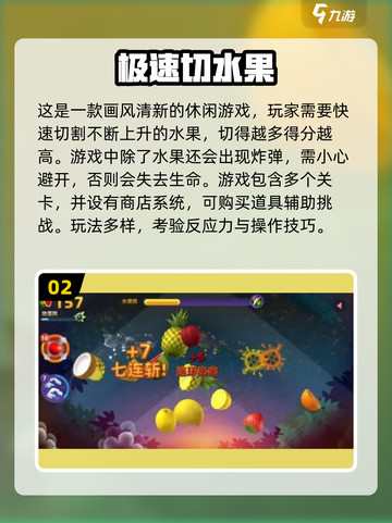 🐾2025超耐玩猫咪触屏游戏推荐！截图3