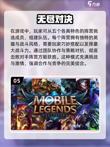 2024必玩🔥3D推塔游戏推荐！👇截图6