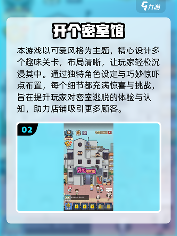 🔥2025必玩魔幻游戏榜单！这些幻境游戏太耐玩了🎮截图3
