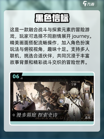 两人一起玩🔥2025超有趣双人游戏推荐🎮截图7