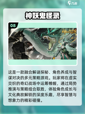 🔥2025最吓人招鬼游戏合集！胆小慎入👻截图9