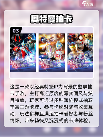🔥2025超火抽奖游戏合集💎免费玩到爽！截图4