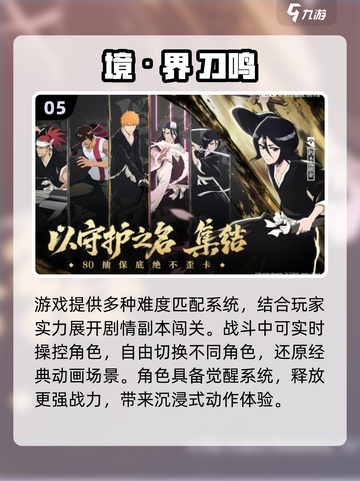 🔥2025必玩汉化同人游戏合集💥超全推荐！🎮截图6