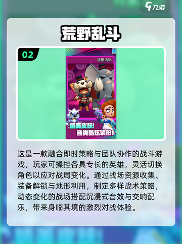 🔥双人游戏合集2025！情侣闺蜜必玩🎮截图3