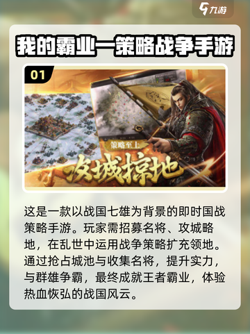 🔥2025超人气即时游戏合集下载🔗截图2